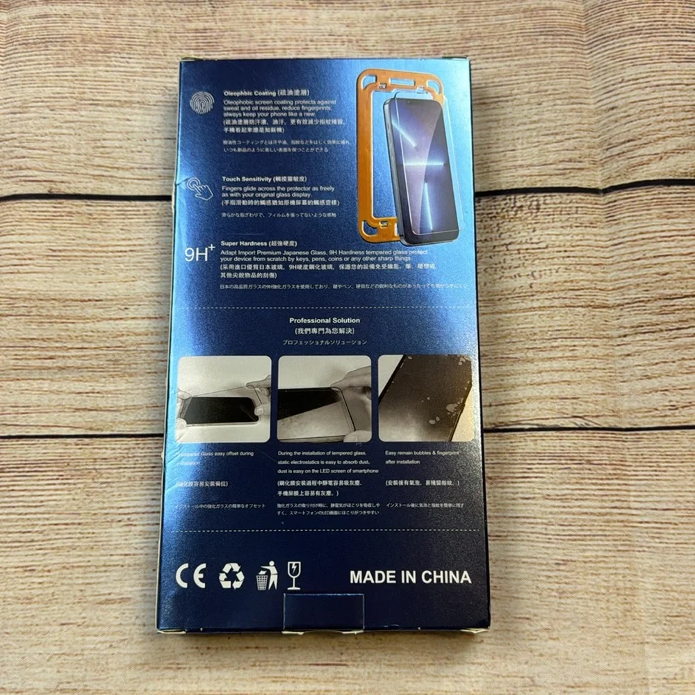 Tempered Glass Screen Protector  Compatible for iPhone 14 Pro(6.1